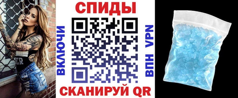 Купить  Горняк  Амфетамин 97% 
