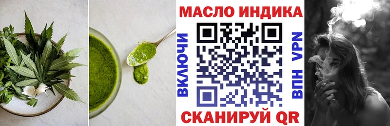 Купить где  Горняк  Canna-Cookies марихуана 
