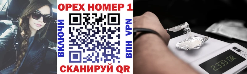 Cocaine FishScale  Купить  Горняк 