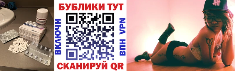 Купить  Горняк  Ecstasy MDMA 