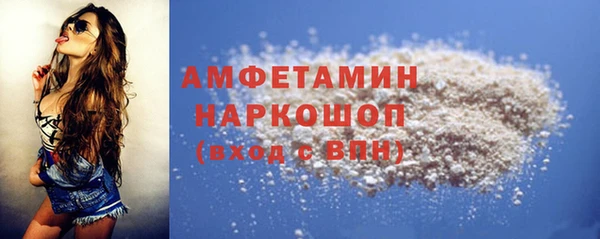 дмт Волоколамск