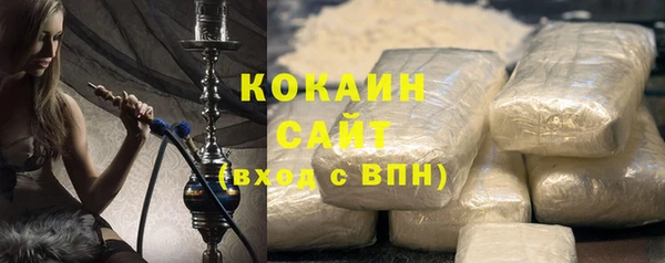 дмт Волоколамск