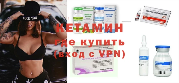 дмт Волоколамск