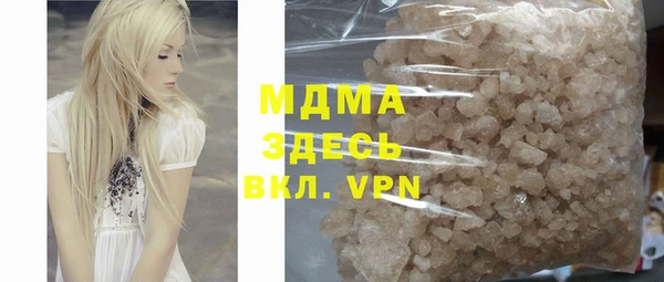 дмт Волоколамск