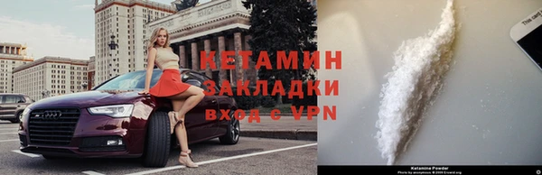 дмт Волоколамск