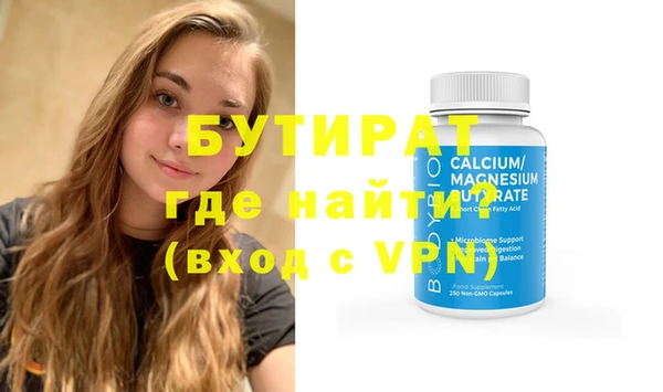 дмт Волоколамск