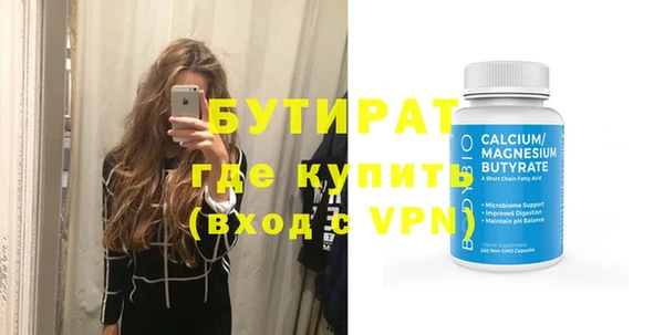 дмт Волоколамск