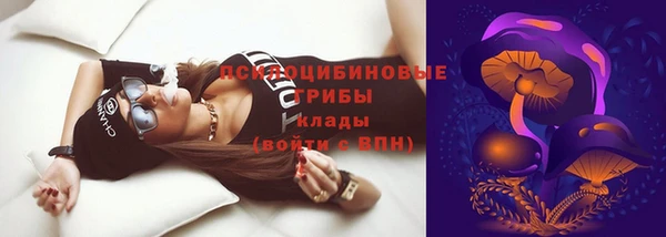 мефедрон мука Волосово