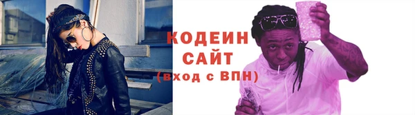 дмт Волоколамск