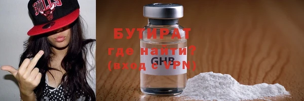 дмт Волоколамск