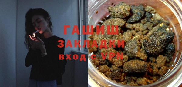 дмт Волоколамск