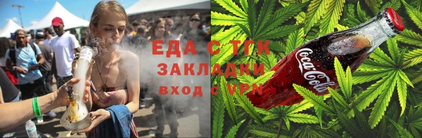 дмт Волоколамск
