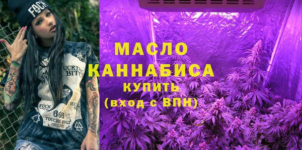 спайс Володарск