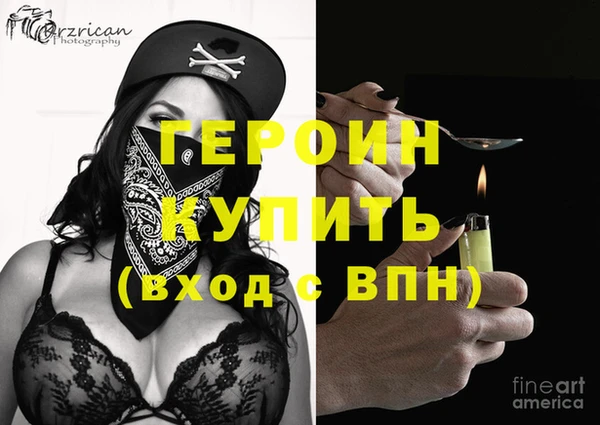 дмт Волоколамск