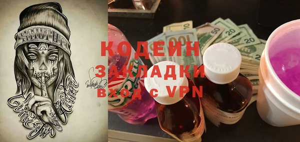 дмт Волоколамск