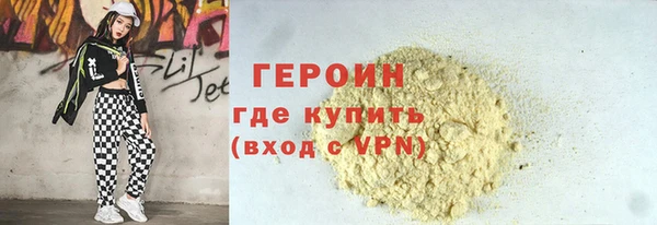 дмт Волоколамск