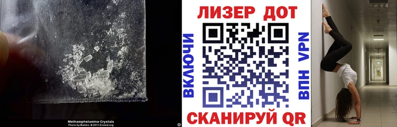 Купить где  Горняк  ЛСД экстази ecstasy 