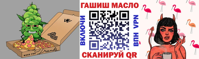 ТГК Wax  Купить где  Горняк 